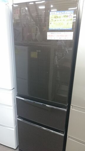 （右開き扉）三菱電機　３ドア冷蔵庫365L　２０１８年製　MR-CX３７C　３ドア　６０ｃｍ幅　自動製氷　大容量　冷凍室　高く買取るゾウ八幡東店