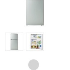 109リットル　冷蔵庫