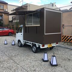 【未使用品】「キッチンカー」BOX (新品)の画像