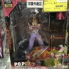 【開封品】ワンピース P.O.P DX 鷹の目 ジュラキュール・...