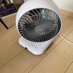 サーキュレーター
