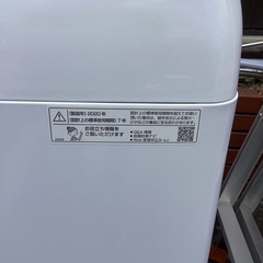 一点限りの特別価格！！2020年製　SHARPの7kg洗濯機！！嬉しい税込価格です！　35,980円の画像