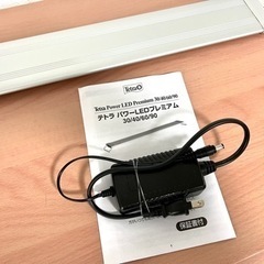 ★かなり明るい2400lm★水草育成用·テトラ (Tetra) パワーLEDプレミアム 90 ライトの画像