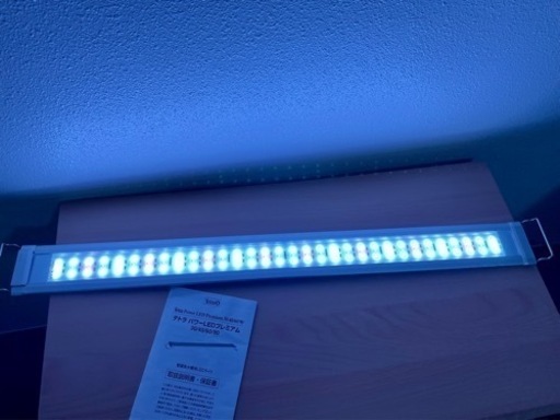 ★かなり明るい2400lm★水草育成用·テトラ (Tetra) パワーLEDプレミアム 90 ライト