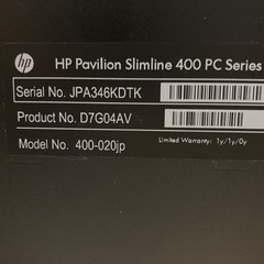 HP パソコンの画像