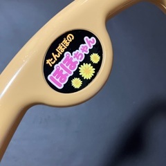 ぽぽちゃんベビーカーの画像