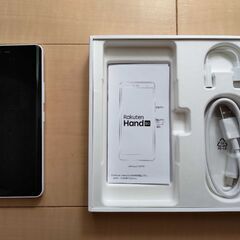 Rakuten Hand 5G　ホワイトをお売りしますの画像