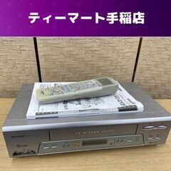 店頭にて動作確認歓迎♪ シャープ ビデオデッキ 2004年製 リ...