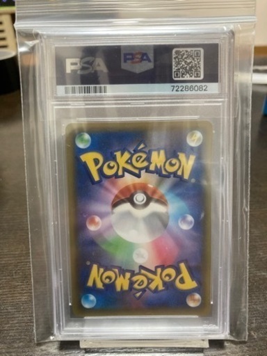 ポケモンカードゲーム カメックス25thプロモ PSA10