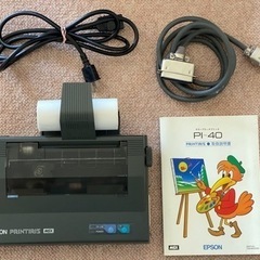 受け渡し決定　MSX2 エプソン　PI-40 プリンタ