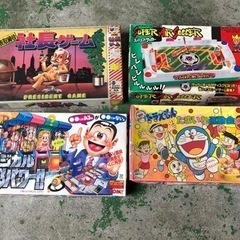 ボードゲーム　まとめて16個　野球盤　人生ゲーム　マリオカート現状渡しの画像