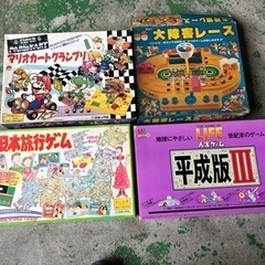 ボードゲーム　まとめて16個　野球盤　人生ゲーム　マリオカート現状渡しの画像