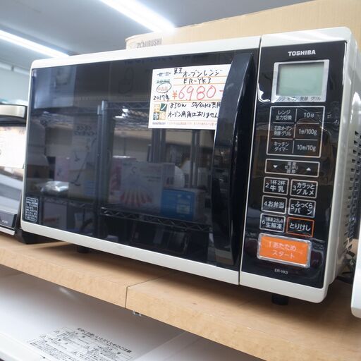TOSHIBA 東芝 オーブンレンジ ER-YK3 2017年製 モノ市場半田店 158