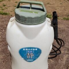 乾電池式、噴霧器