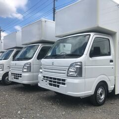 【普通自動車免許必須】事務・車両回送・パソコン作業スタッフ募集の画像