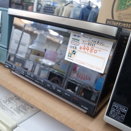 ツインバード ノンフライオーブン TS-D067 2018年製 モノ市場半田店 158