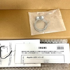 ★かなり明るい2800lm★水草やサンゴ育成用•アクロLEDライト TRIANGLE BRIGHT 450の画像