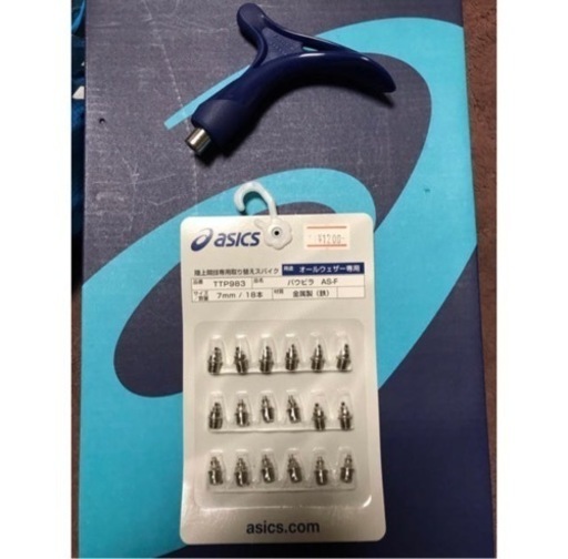 【新品】asics 陸上スパイク 中長距離 27.5cm 定価19440円