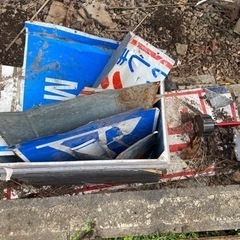 木材、廃材等 - 不用品処分