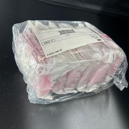 3M 取替え式防じんマスク用ろ過材 15組（30枚）