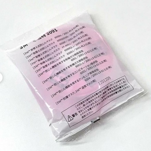 3M 取替え式防じんマスク用ろ過材 15組（30枚）