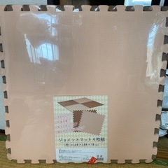 新品未使用大判ジョイントマット