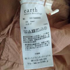 美品✨earth　ブラウスシャツ➡値下げの画像
