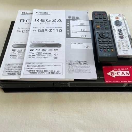 【決まりました】TOSHIBA REGZA ブルーレイディスクレコーダー