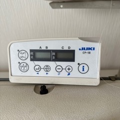工業用ミシン JUKI  DDL-9000DS  ミシンの画像