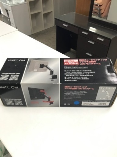 取引場所　南観音　A2305-720 LEDモニターアーム　14-22インチ　最大10kg 未使用品