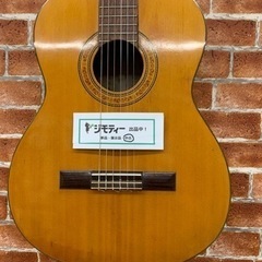 吉田義武クラシックギター　(中古)【現金払いのみ】
の画像