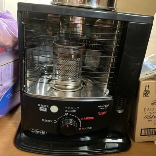 ストーブ 小さめ 決定しました！