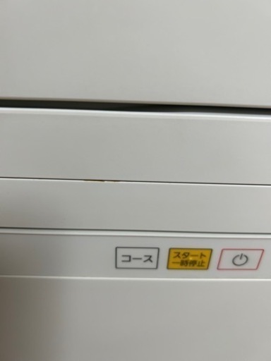 パナソニック　食洗機