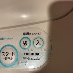 洗濯機　TOSHIBA 東芝の画像