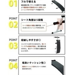 【美品】アーチ型 腹筋台 自宅トレーニング  腹筋アーチベンチの画像