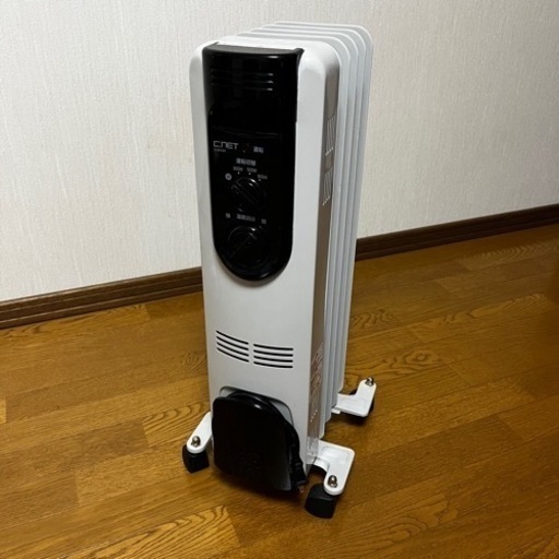 オイルヒーター　中古