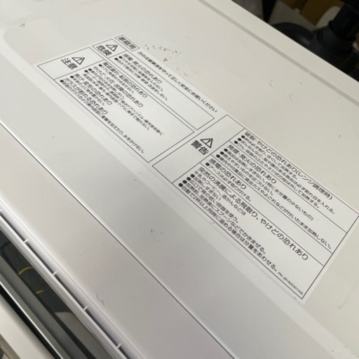 YAMAZEN 電子レンジ オーブンレンジ 2020年 ホワイト