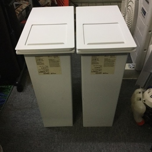 無印良品 ダストボックス ホワイト