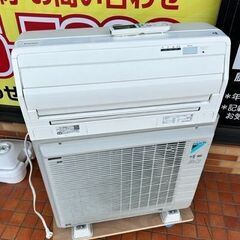 2018年製　DAIKIN　ダイキン　ルームエアコン　AN56VRP-W うるるとさらら■単相200V ■18畳程度