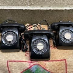 昭和レトロ　黒電話　まとめて3台　バラ売り不可の画像