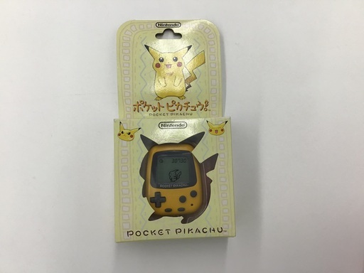 ポケットピカチュウ!