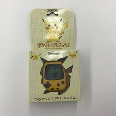 ポケットピカチュウ!