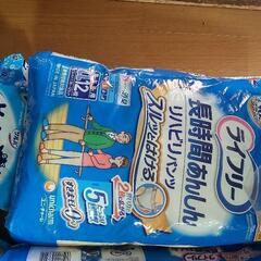 大人用紙オムツ尿とりパット介護用トイレの画像