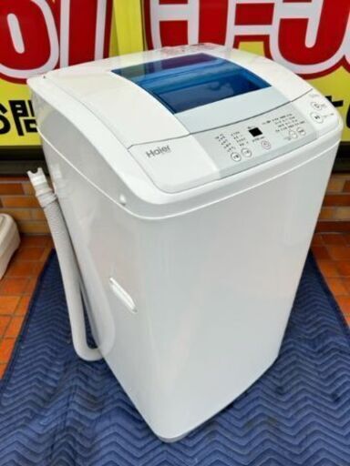 ■2016年製　Haier 全自動電気洗濯機　JR-K50K■5.0kg