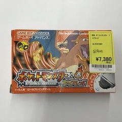 GBA ポケットモンスター ファイアレッド ワイヤレスアダプター付