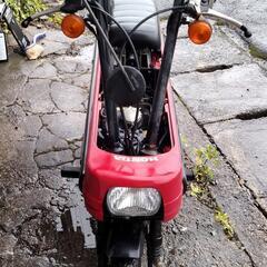ホンダモトコンポ
