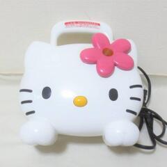 キティちゃん ホットサンドメーカー ツインバード
