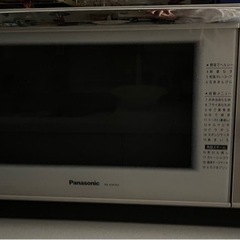 電子レンジの画像
