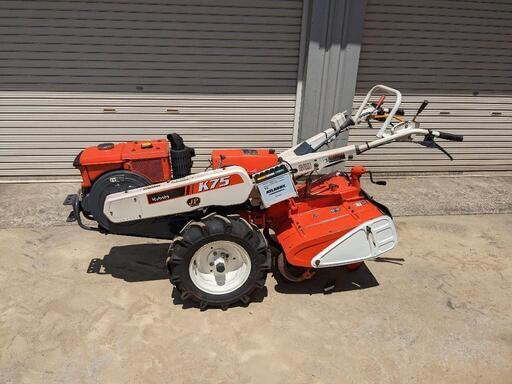 鹿児島発クボタ7.5馬力セル始動ディーゼル耕うん機K75　タイヤ新品　バッテリー新品