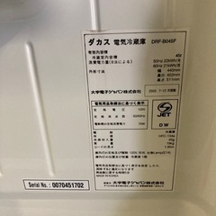 小型冷蔵庫　受付終了の画像